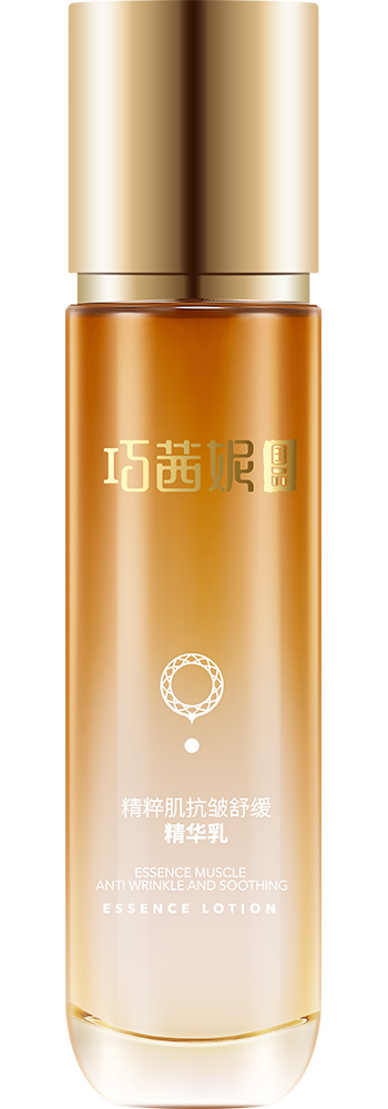 ⼡澏A