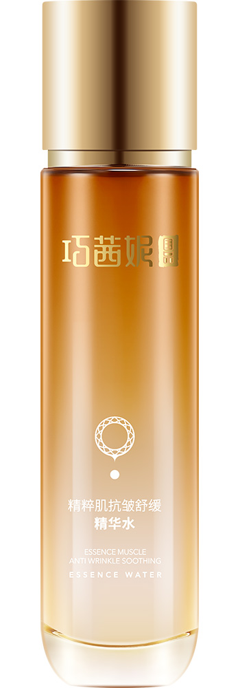 ⼡澏Aˮ