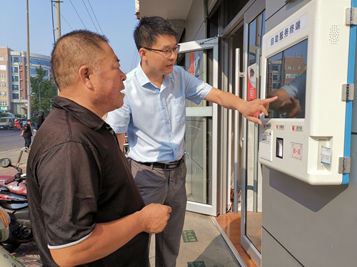 1570790010378665.jpg 微信圖片_20191011160425.jpg